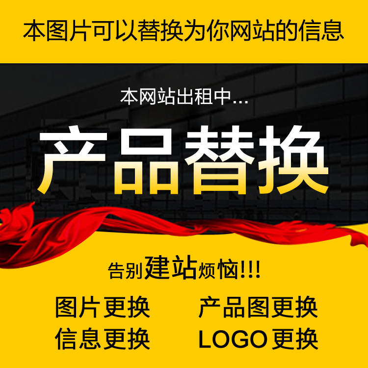 卡式螺母开孔尺寸对照表,全面解析与选购指南
